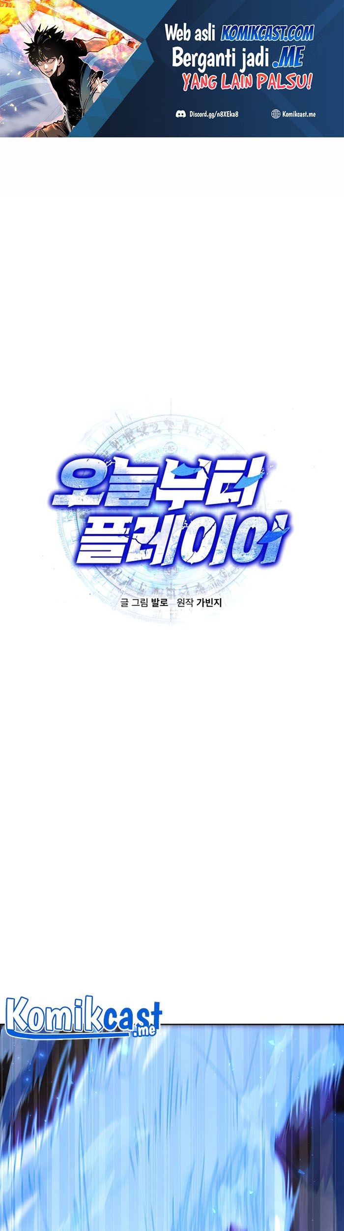 Baca Manhwa Player from Today Onwards Chapter 50 Gambar 2