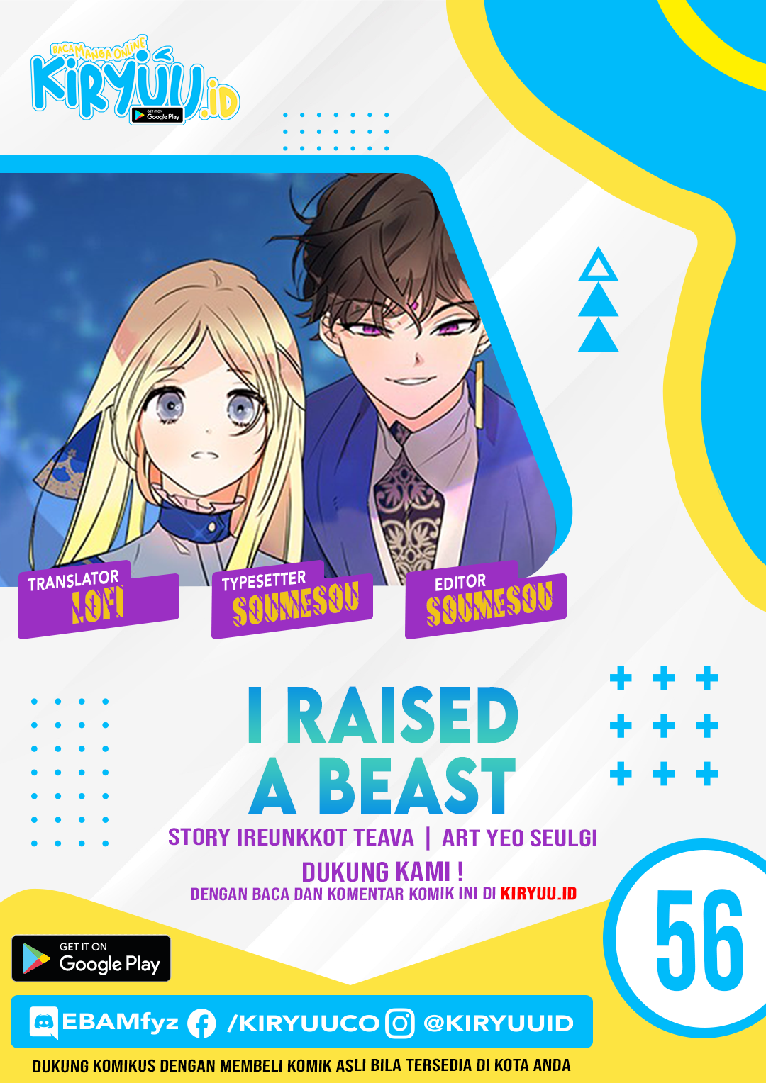 Baca Komik I Raised A Beast Chapter 56 Gambar 1