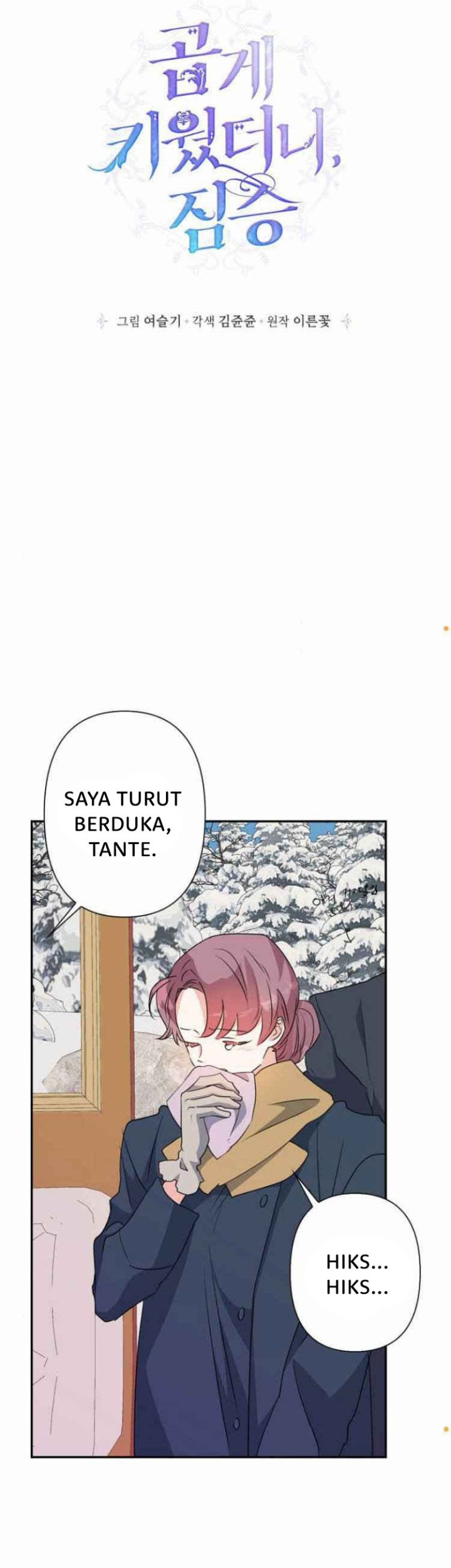 I Raised A Beast Chapter 56 Gambar 12