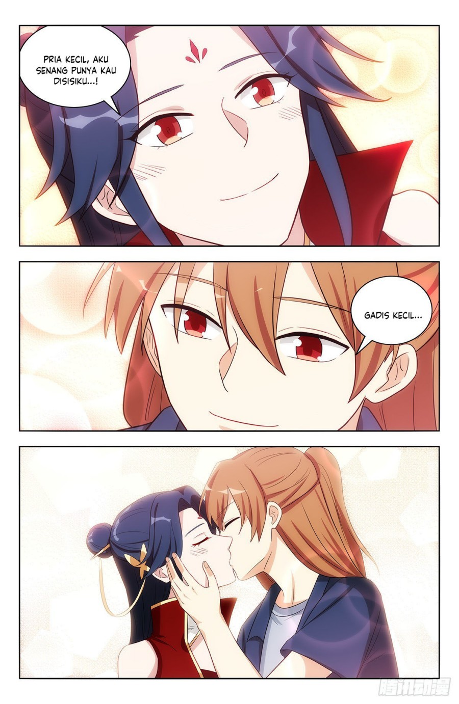 Strongest Anti M.E.T.A Chapter 633 Gambar 10