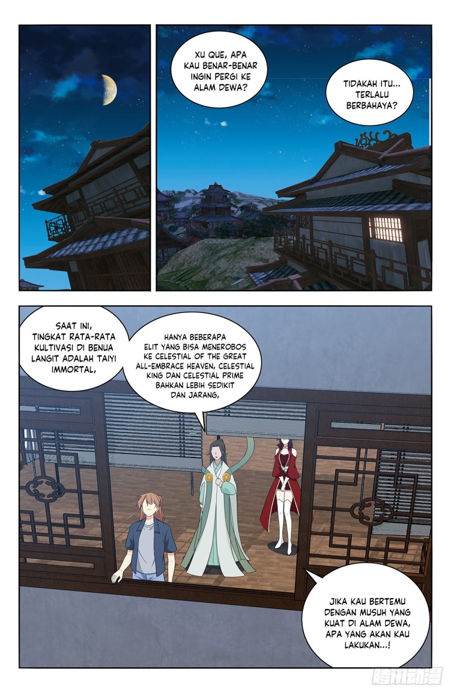 Strongest Anti M.E.T.A Chapter 633 Gambar 3