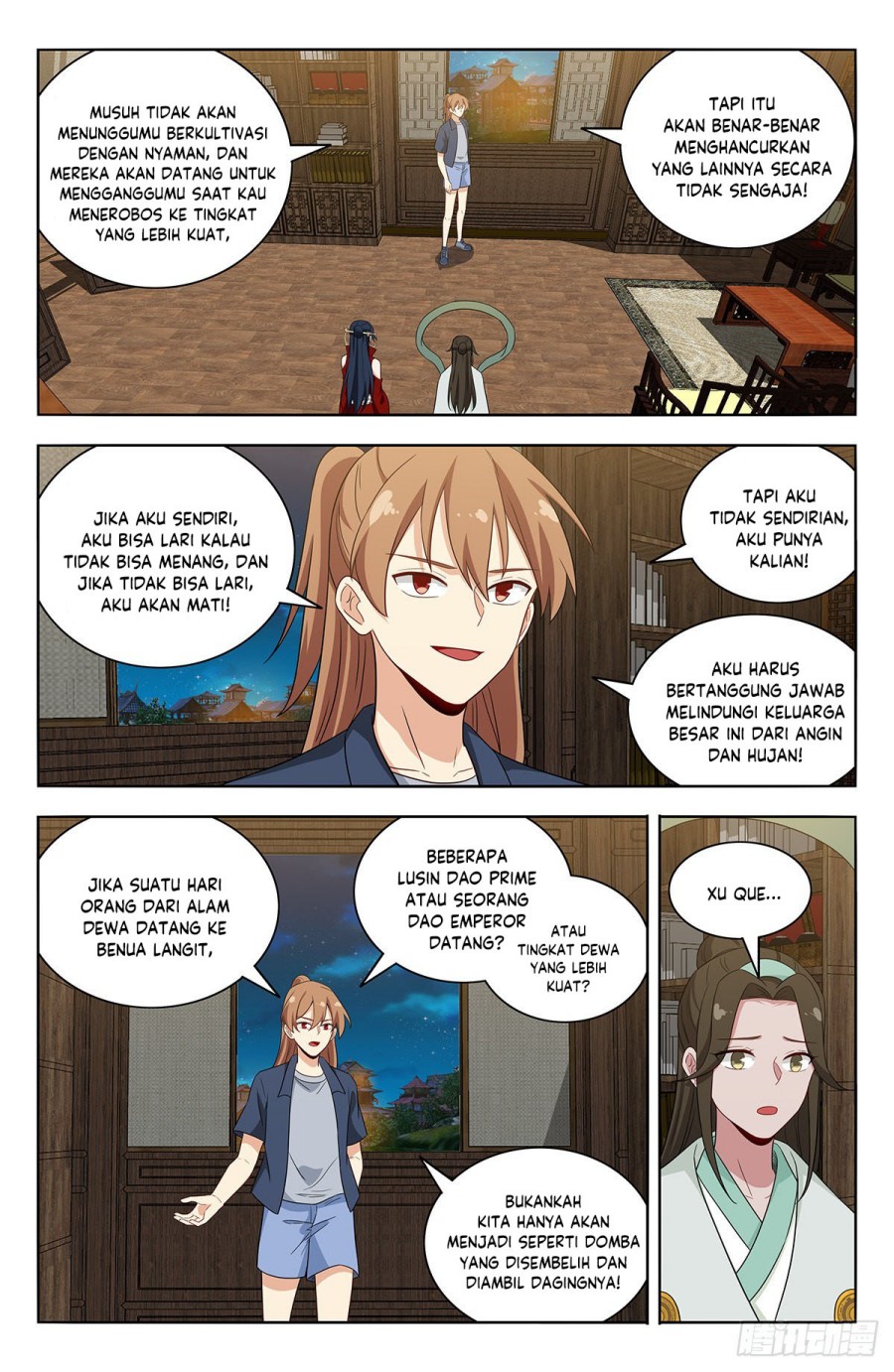 Strongest Anti M.E.T.A Chapter 633 Gambar 5