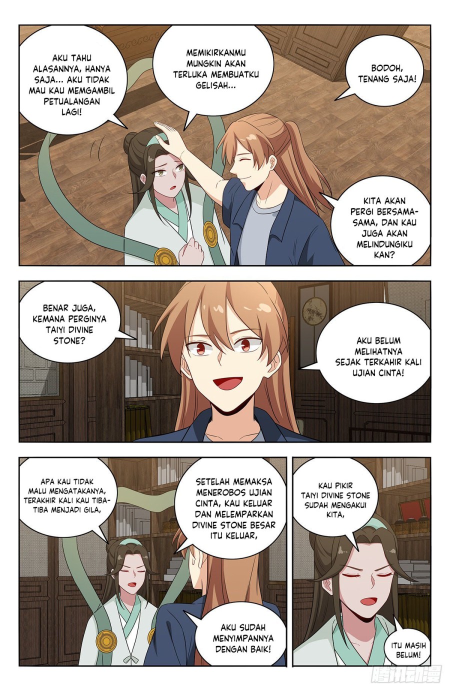 Strongest Anti M.E.T.A Chapter 633 Gambar 6