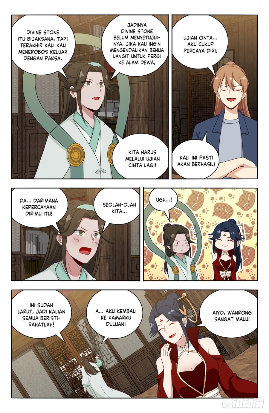 Strongest Anti M.E.T.A Chapter 633 Gambar 7