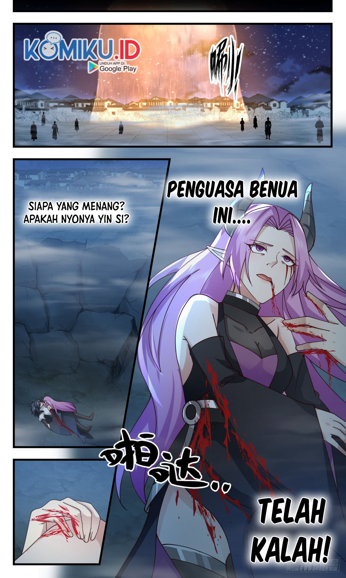 Martial Peak Part 2 Chapter 2446 Gambar 13