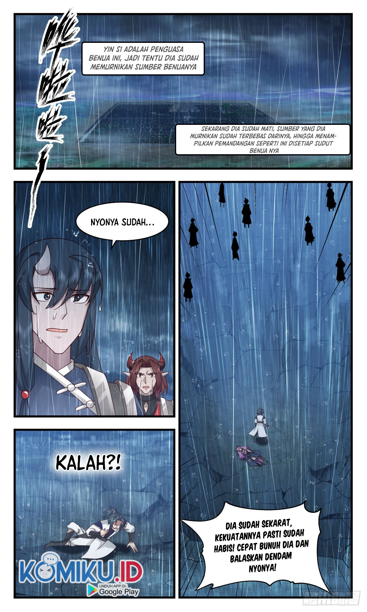 Martial Peak Part 2 Chapter 2446 Gambar 14