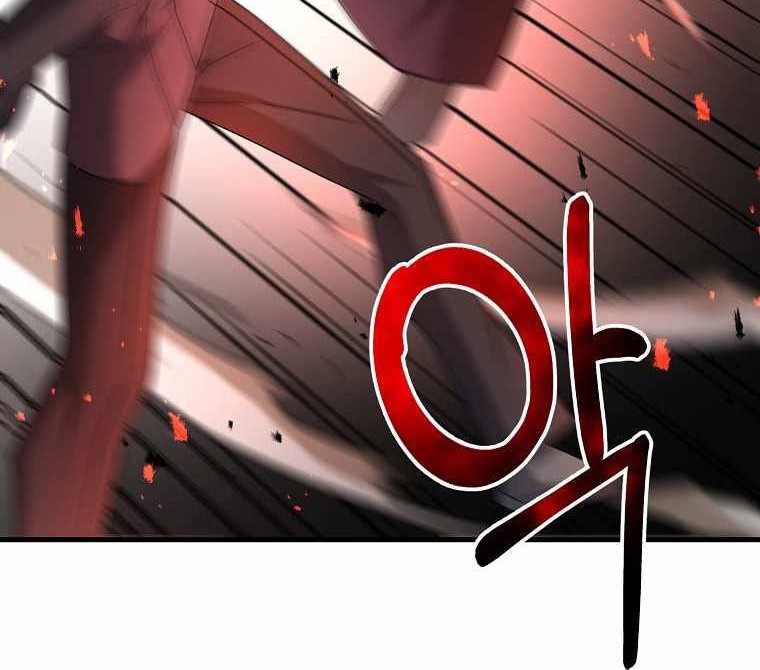 The Lazy Swordmaster Chapter 20 Gambar 25