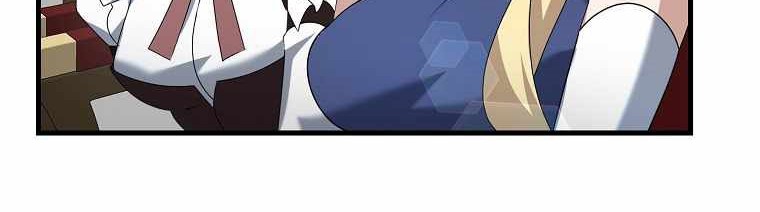 The Lazy Swordmaster Chapter 20 Gambar 41