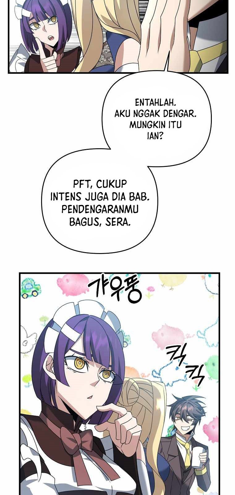 The Lazy Swordmaster Chapter 20 Gambar 43