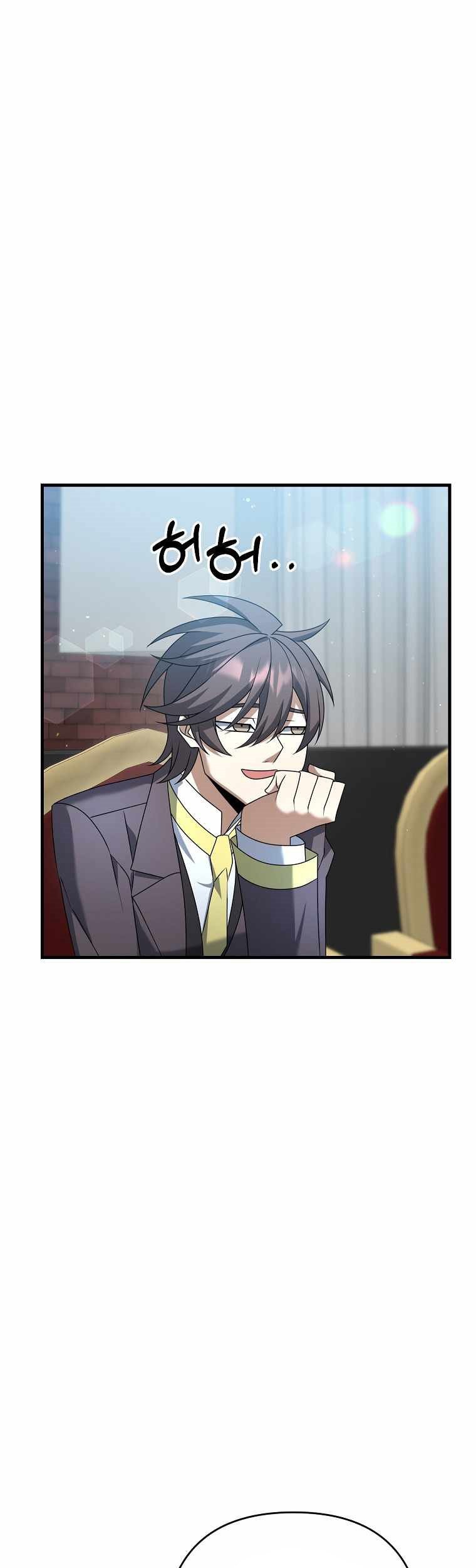 The Lazy Swordmaster Chapter 20 Gambar 58