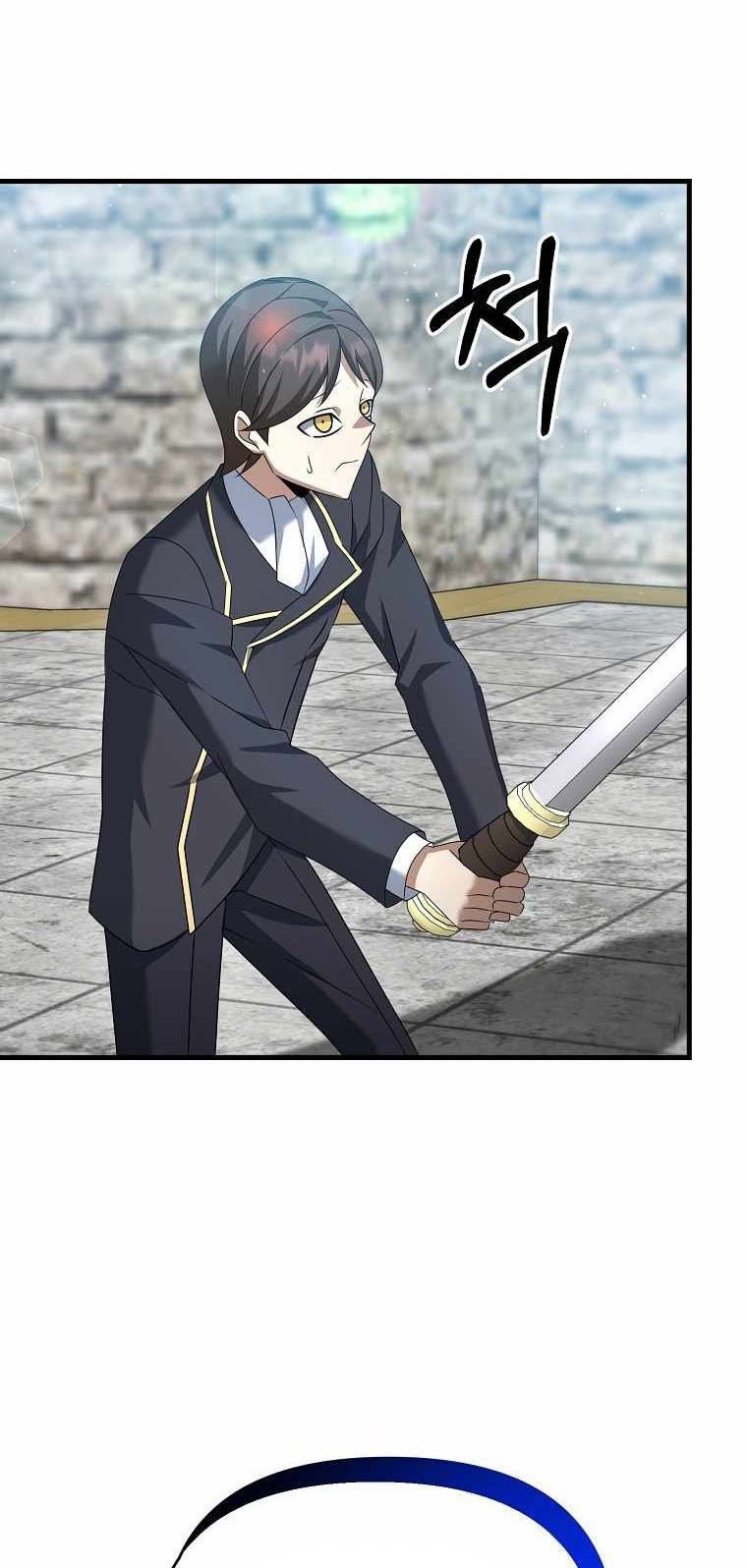 The Lazy Swordmaster Chapter 20 Gambar 63