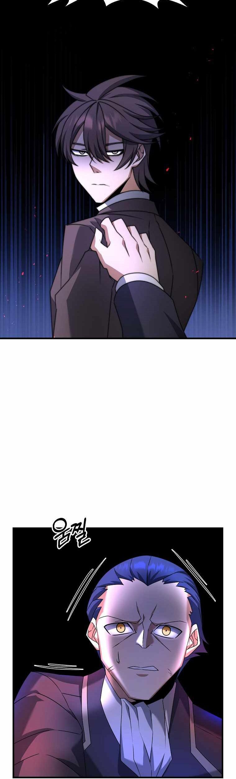 The Lazy Swordmaster Chapter 20 Gambar 14