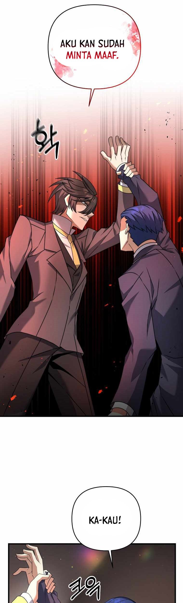 The Lazy Swordmaster Chapter 20 Gambar 16
