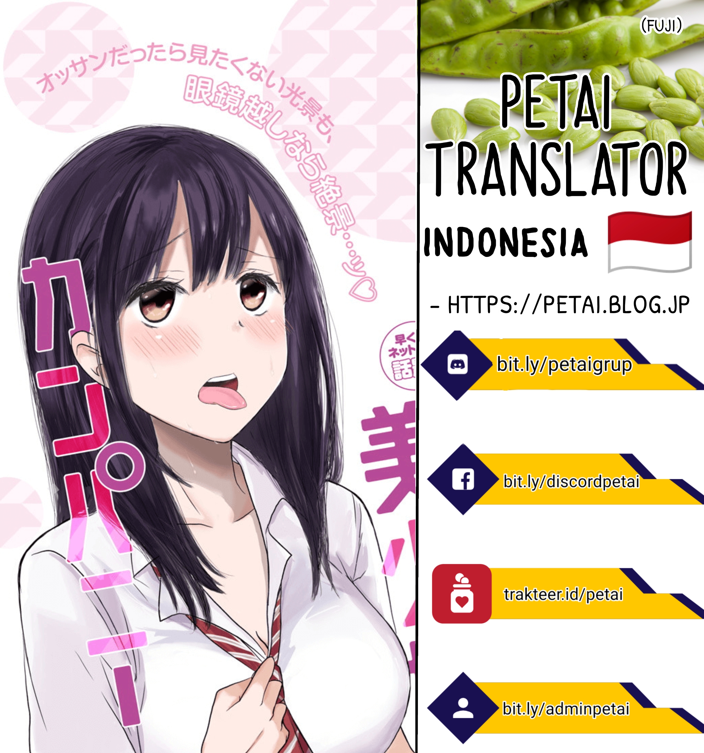 Pawahara Bishoujo Kanpanii Chapter 15 Gambar 10