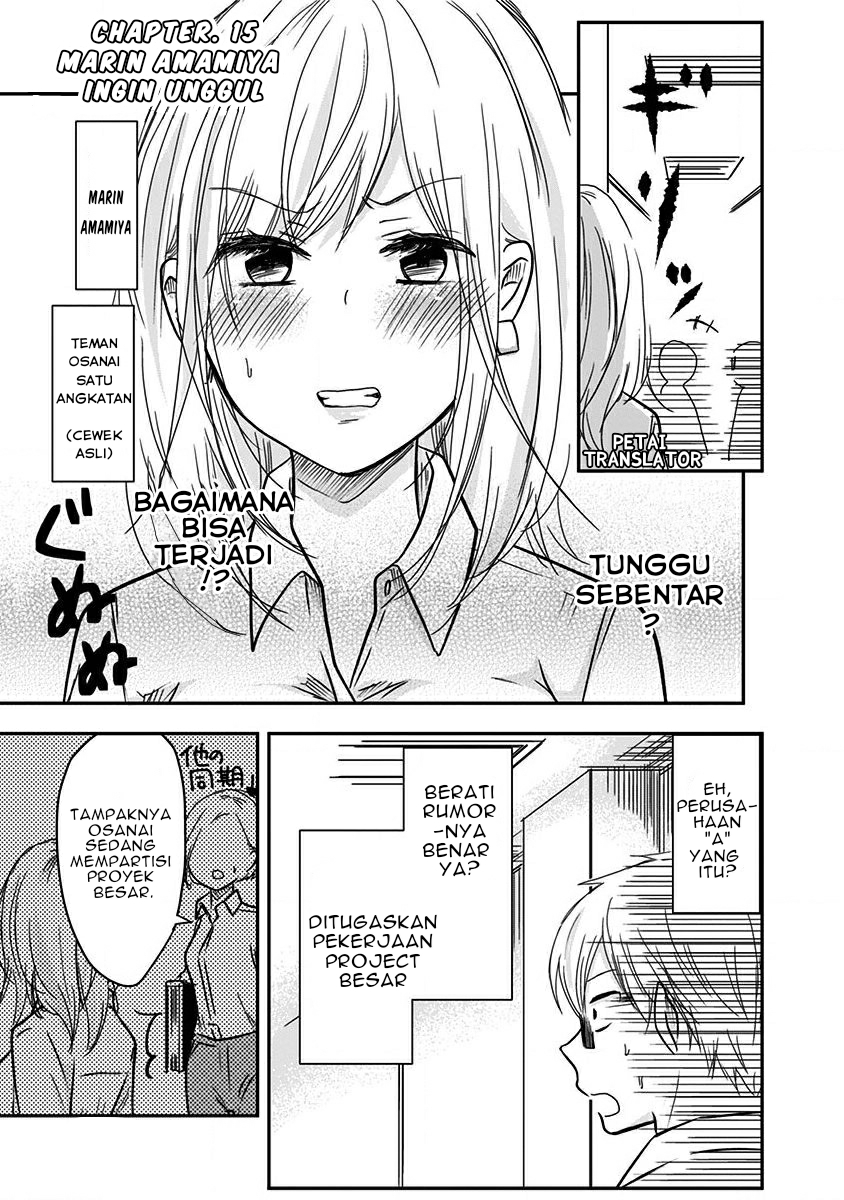 Baca Manga Pawahara Bishoujo Kanpanii Chapter 15 Gambar 2