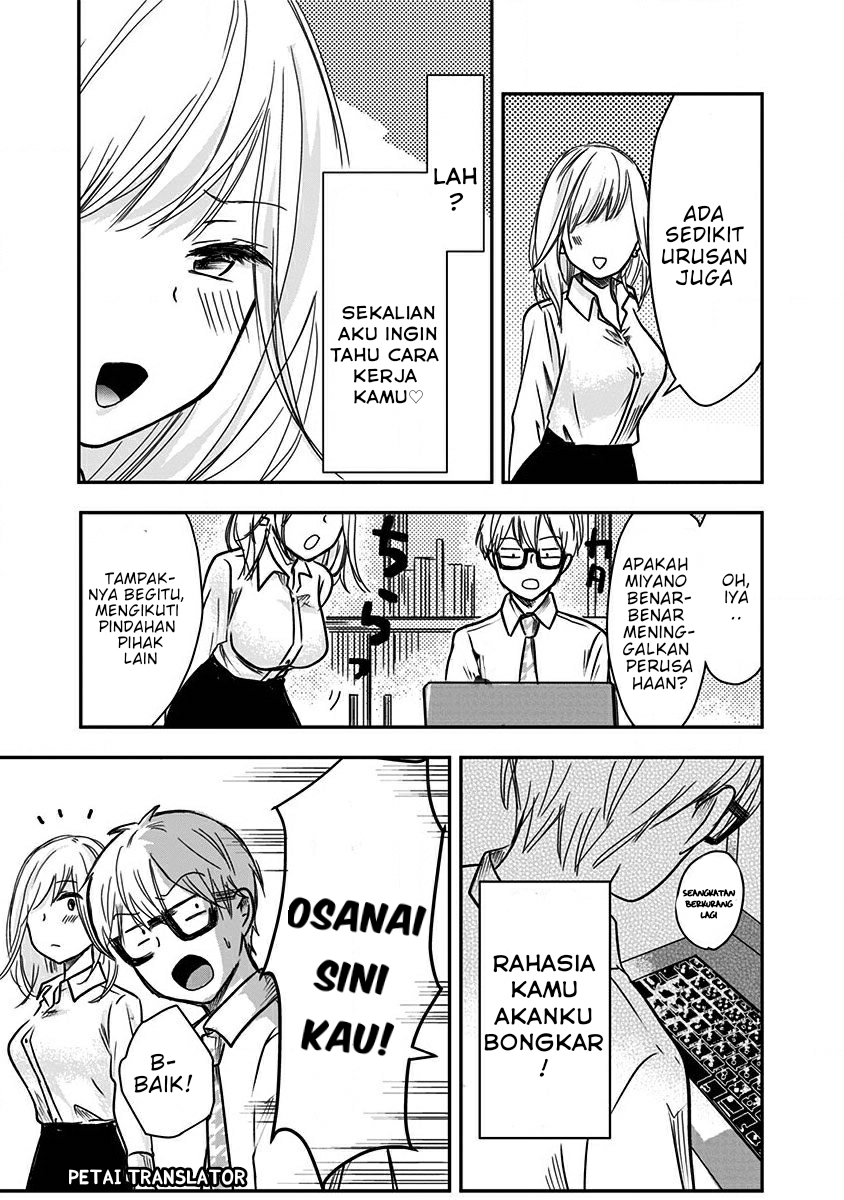 Pawahara Bishoujo Kanpanii Chapter 15 Gambar 6