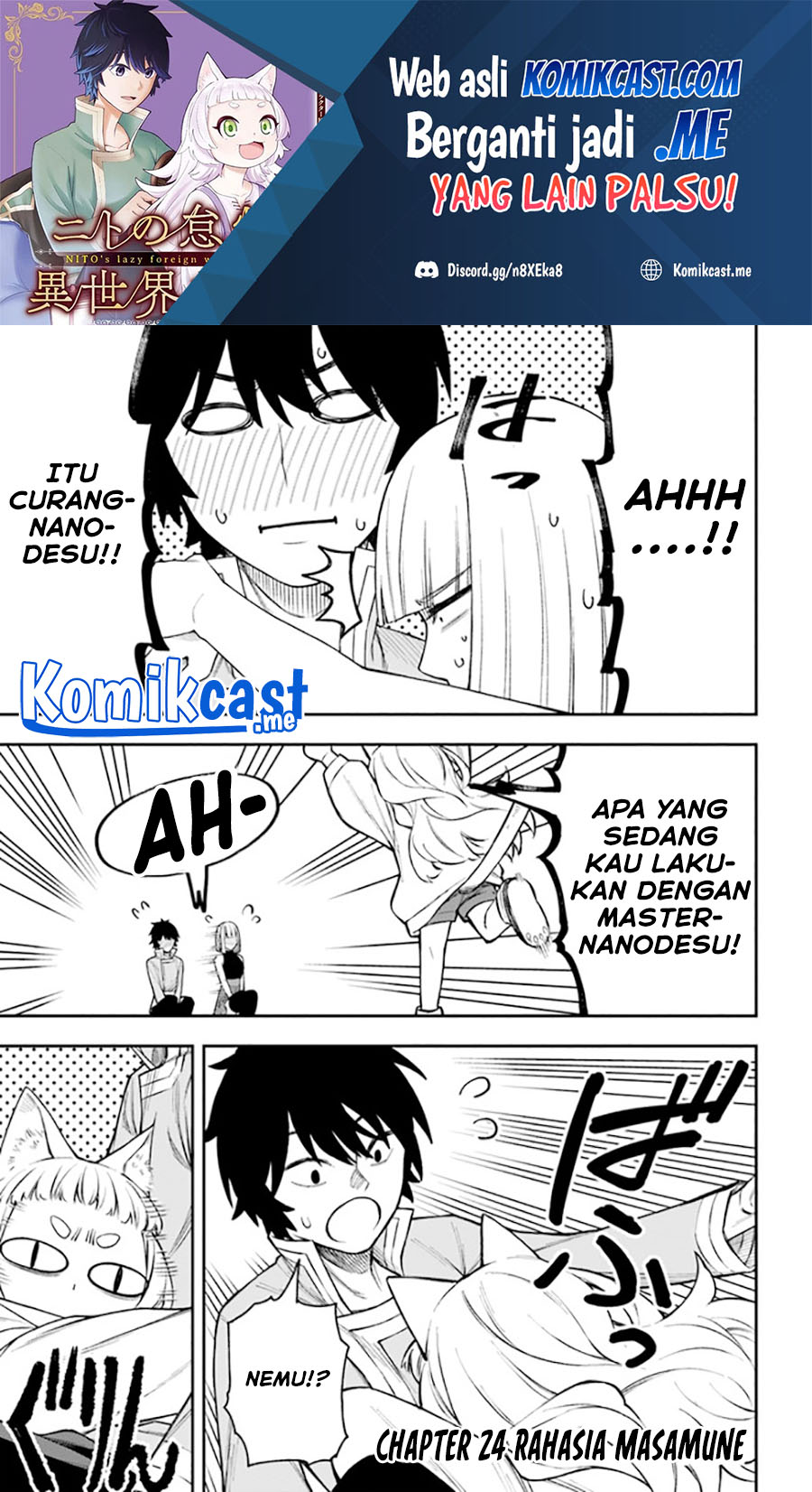 Baca Manga Nito no Taidana Isekai Shoukougun Chapter 24.1 Gambar 2
