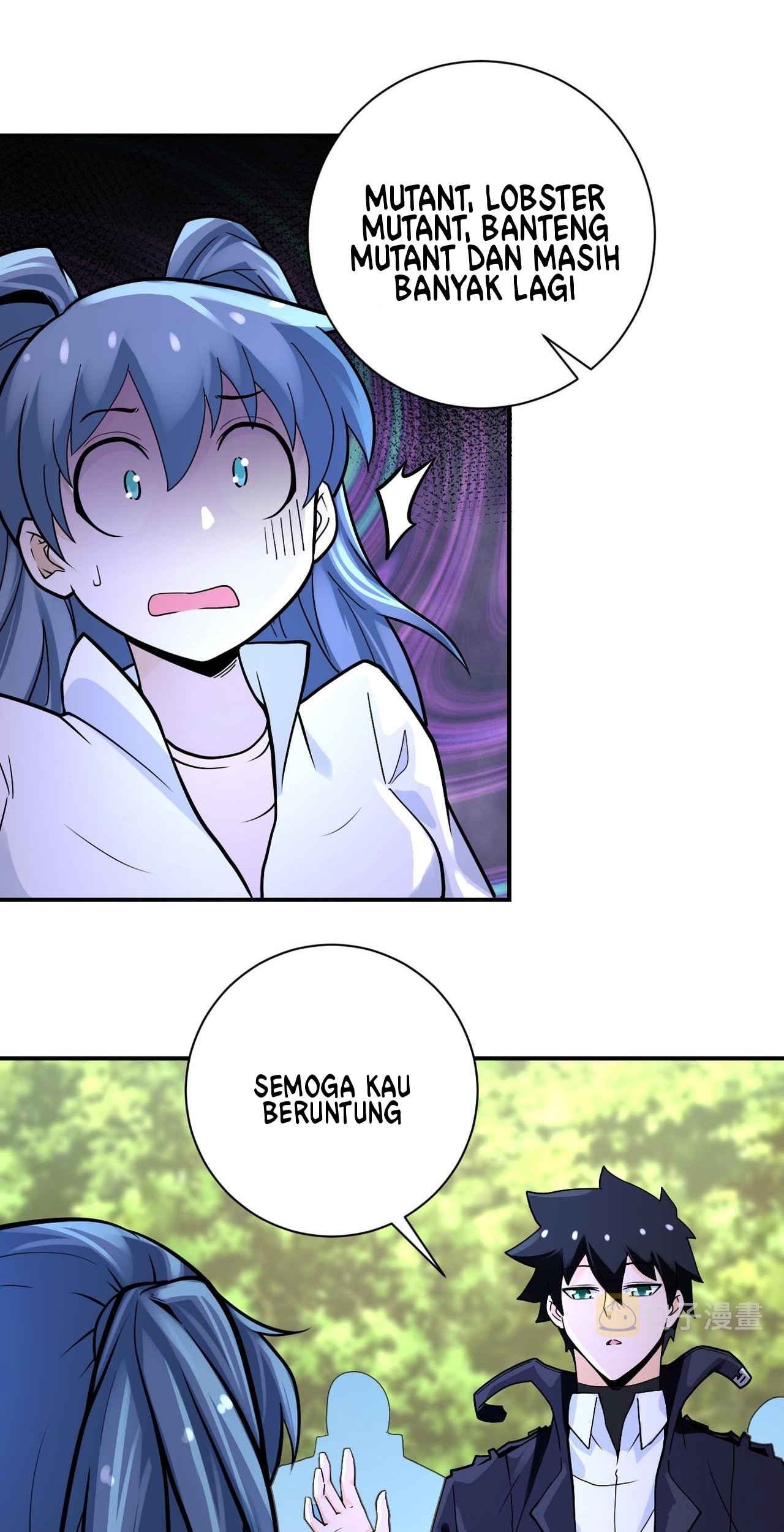 Super System Chapter 234 Gambar 7