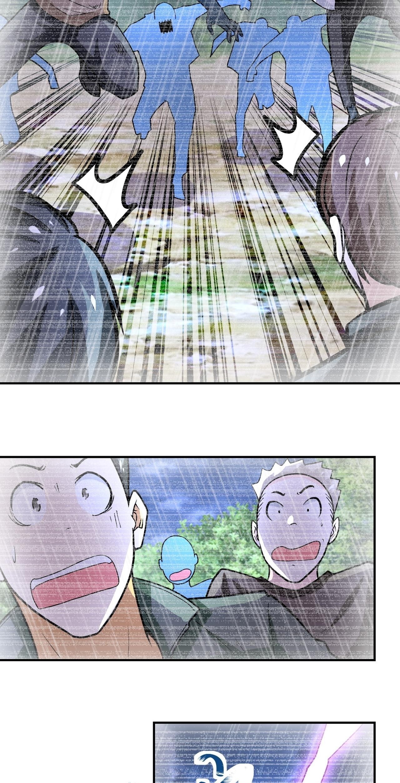 Super System Chapter 233 Gambar 10