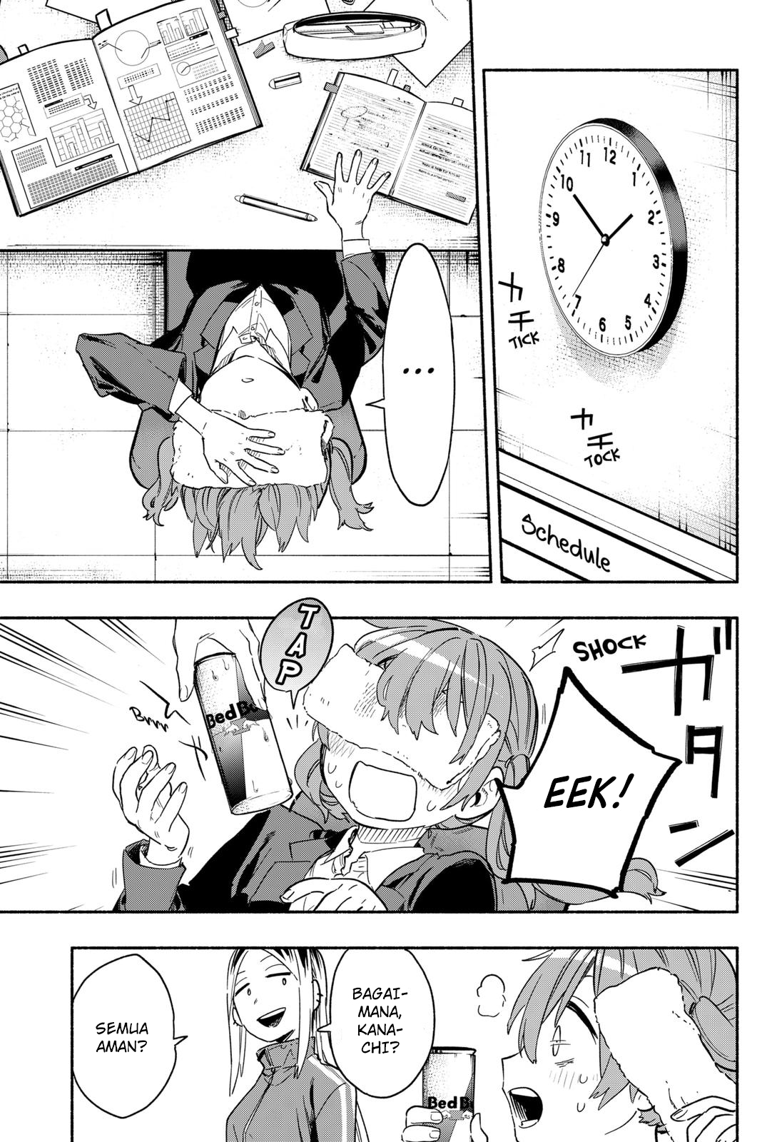Kabushiki Gaisha MagiLumiere Chapter 25 Gambar 10