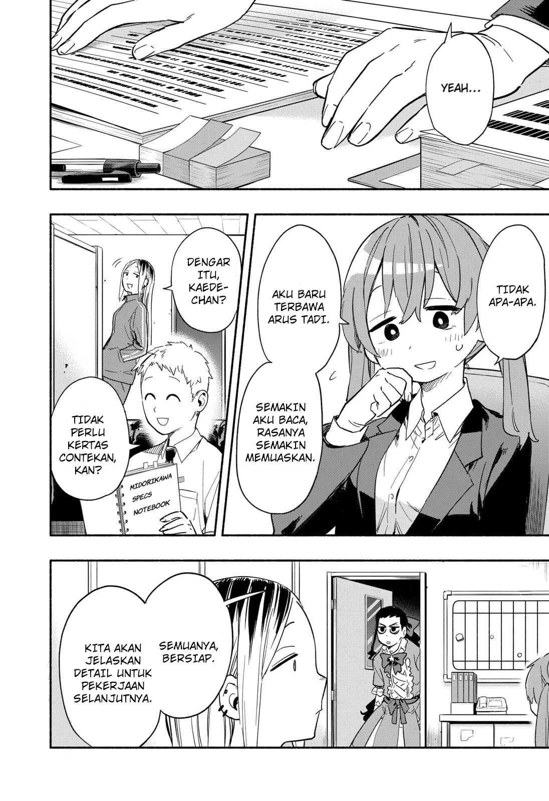 Kabushiki Gaisha MagiLumiere Chapter 25 Gambar 11
