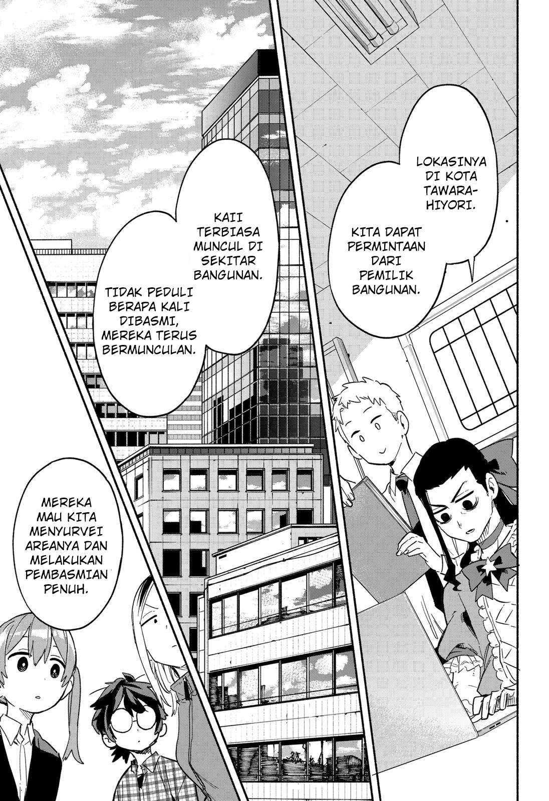 Kabushiki Gaisha MagiLumiere Chapter 25 Gambar 12