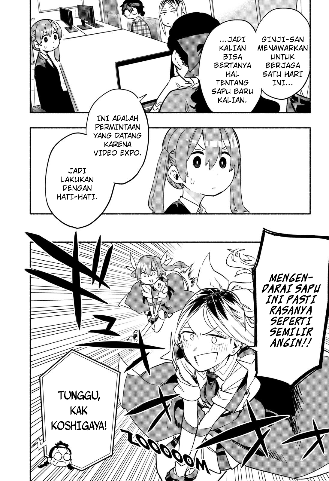 Kabushiki Gaisha MagiLumiere Chapter 25 Gambar 13