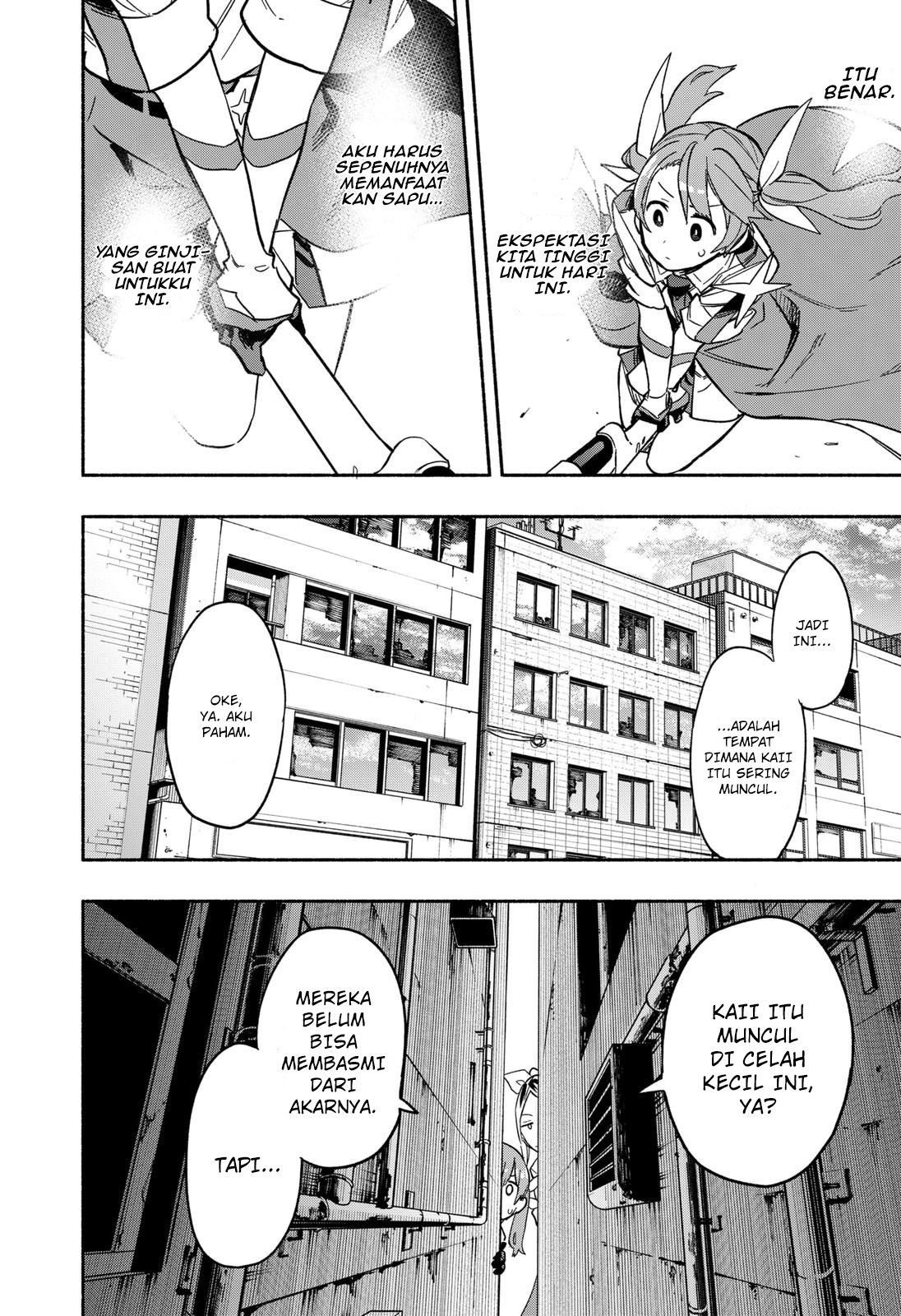 Kabushiki Gaisha MagiLumiere Chapter 25 Gambar 15