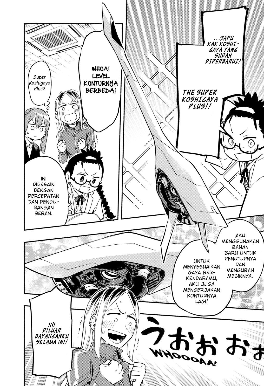 Kabushiki Gaisha MagiLumiere Chapter 25 Gambar 3