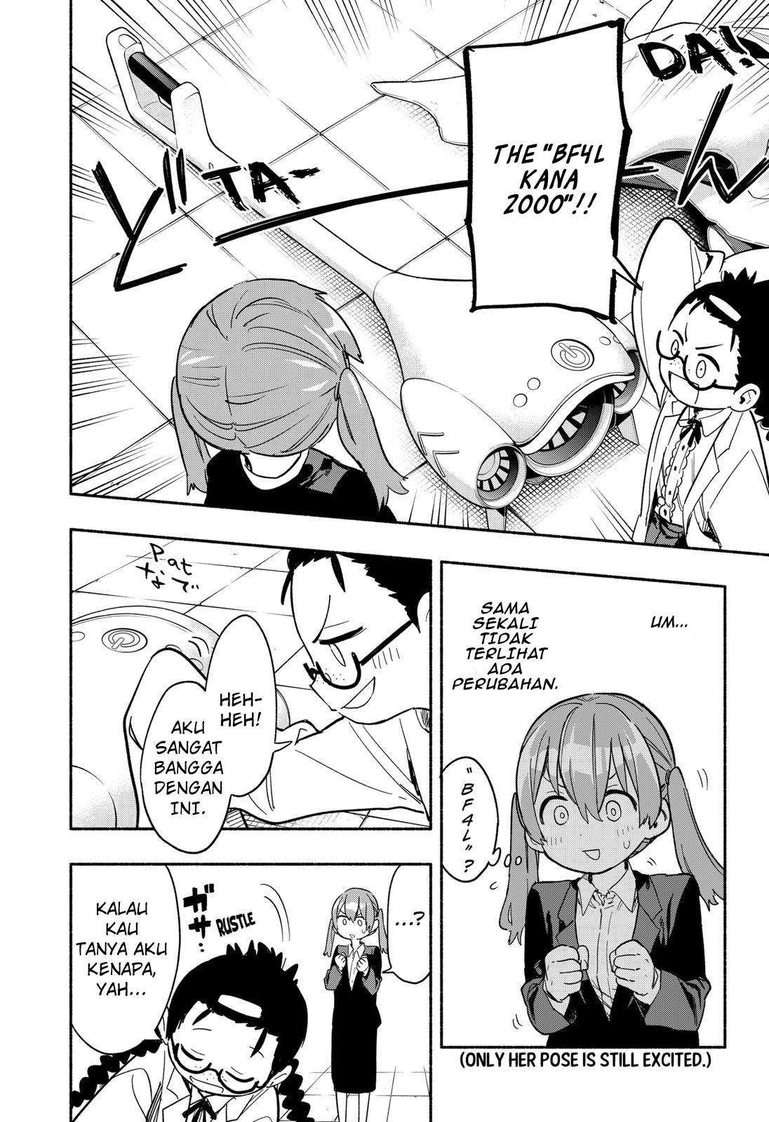 Kabushiki Gaisha MagiLumiere Chapter 25 Gambar 5