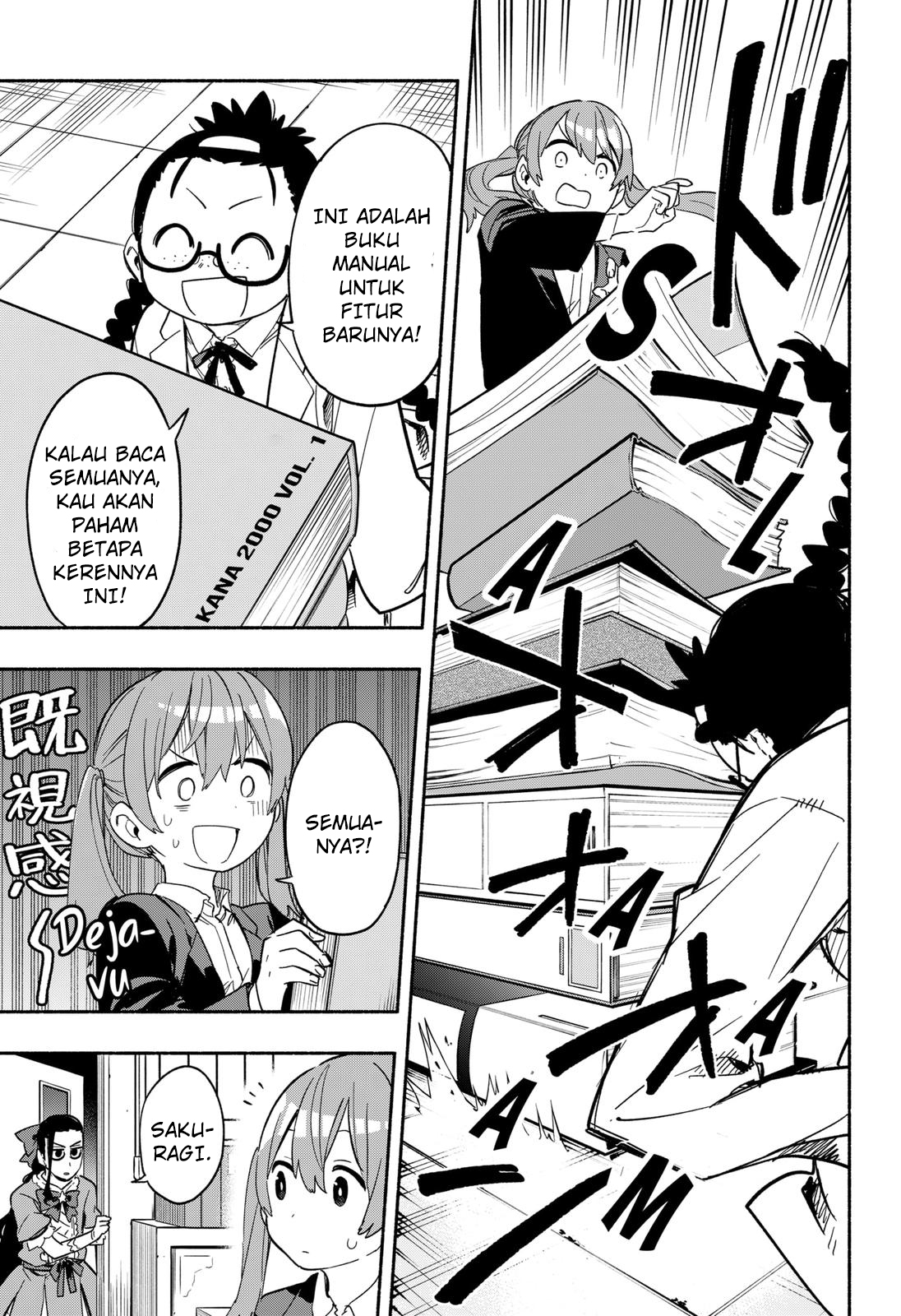 Kabushiki Gaisha MagiLumiere Chapter 25 Gambar 6