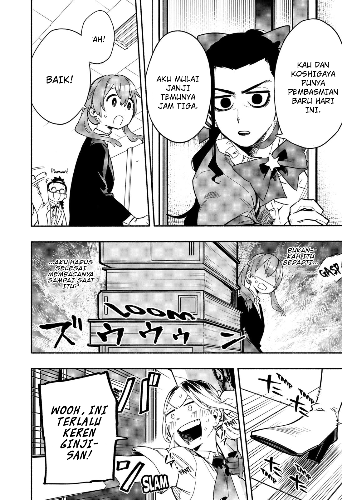 Kabushiki Gaisha MagiLumiere Chapter 25 Gambar 7