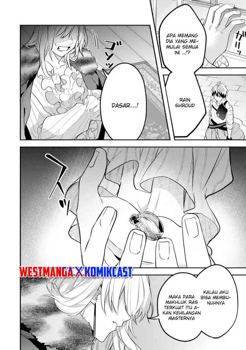 Yuusha Party wo Tsuihou Sareta Beast Tamer, Saikyou Shuzoku Nekomimi Shojo to Chapter 60 Gambar 3