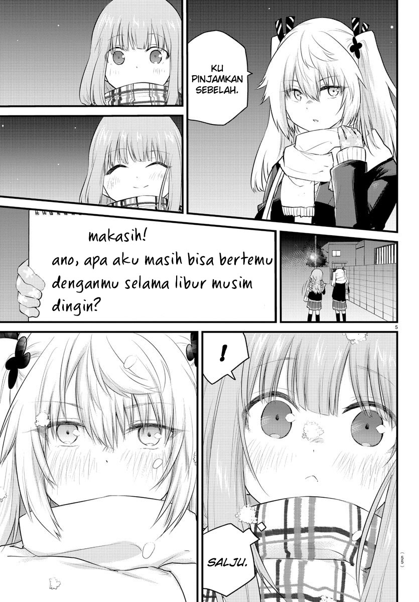 Koe ga dasenai Shoujo wa “Kanojo ga Yasashisugiru” to Omotte iru Chapter 87 Gambar 7