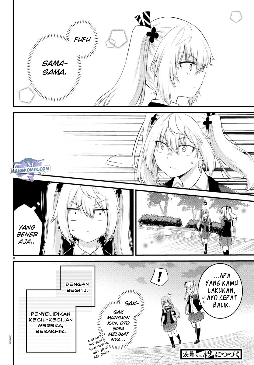 Koe ga dasenai Shoujo wa “Kanojo ga Yasashisugiru” to Omotte iru Chapter 86 Gambar 10