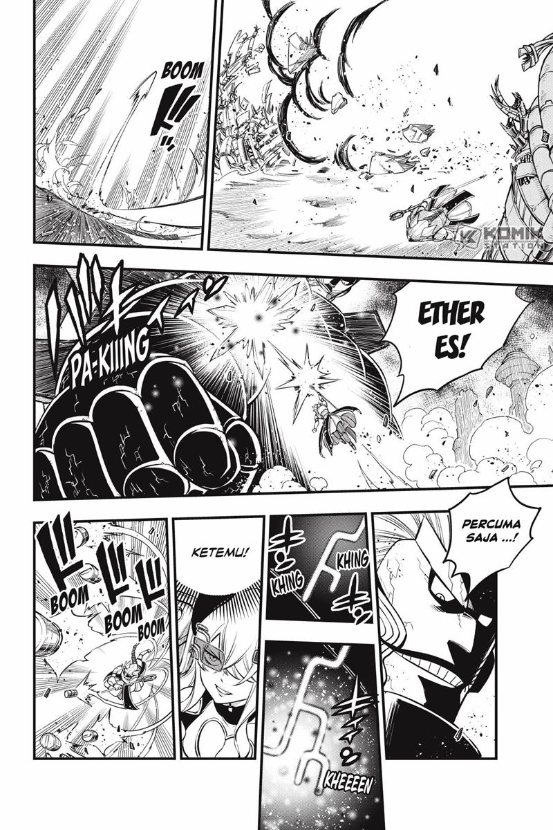 Eden's Zero Chapter 201 Gambar 16