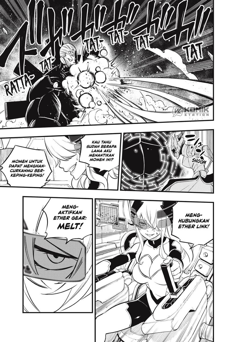 Eden's Zero Chapter 201 Gambar 17