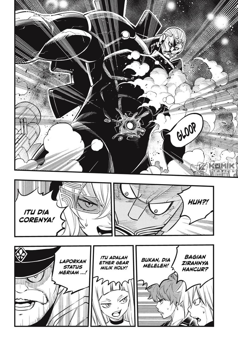 Eden's Zero Chapter 201 Gambar 18