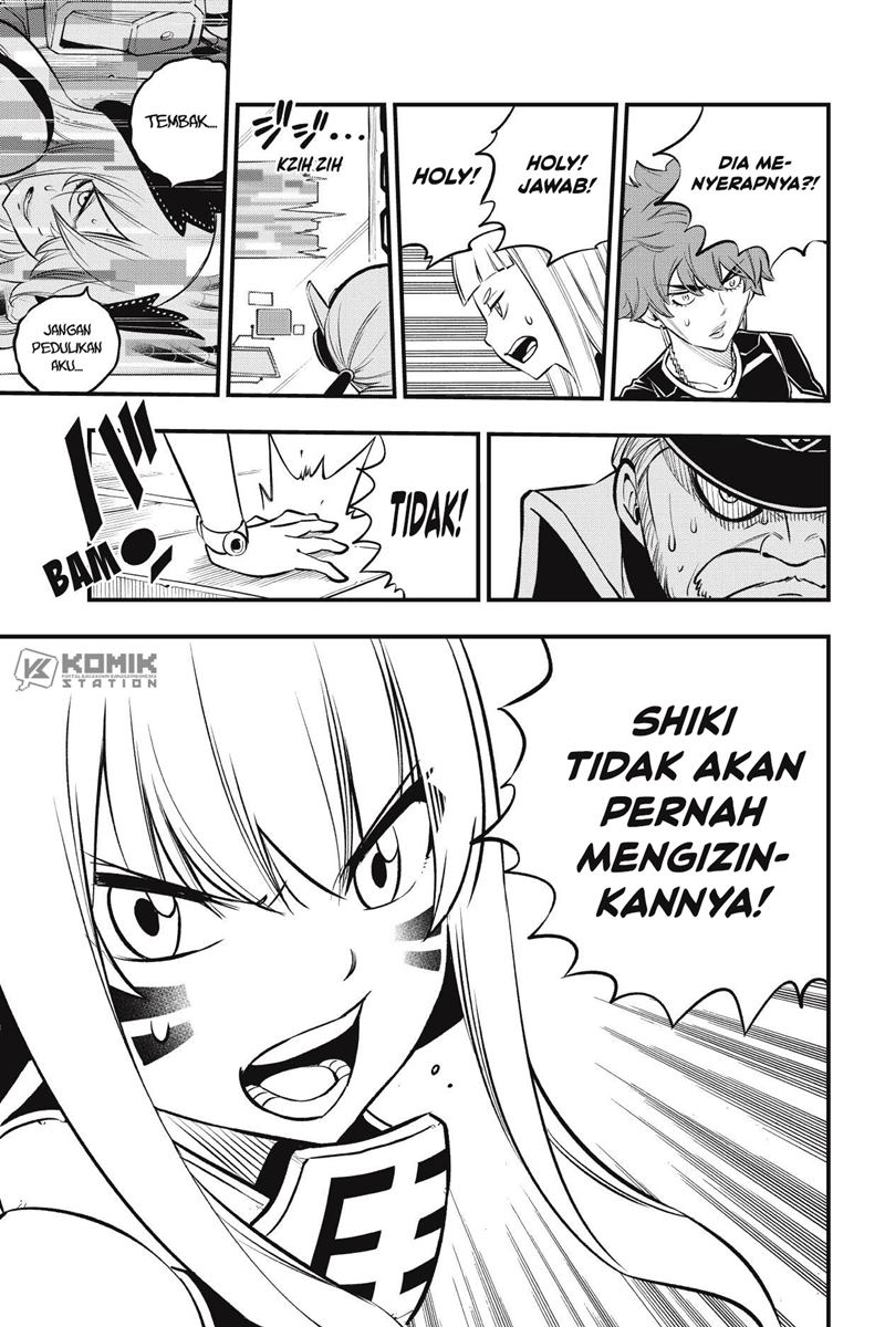 Eden's Zero Chapter 201 Gambar 21