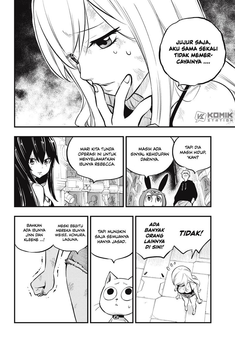 Eden's Zero Chapter 201 Gambar 5