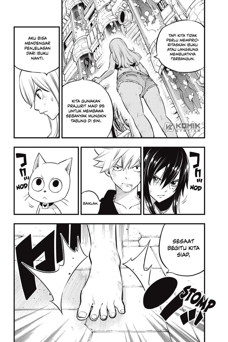 Eden's Zero Chapter 201 Gambar 7