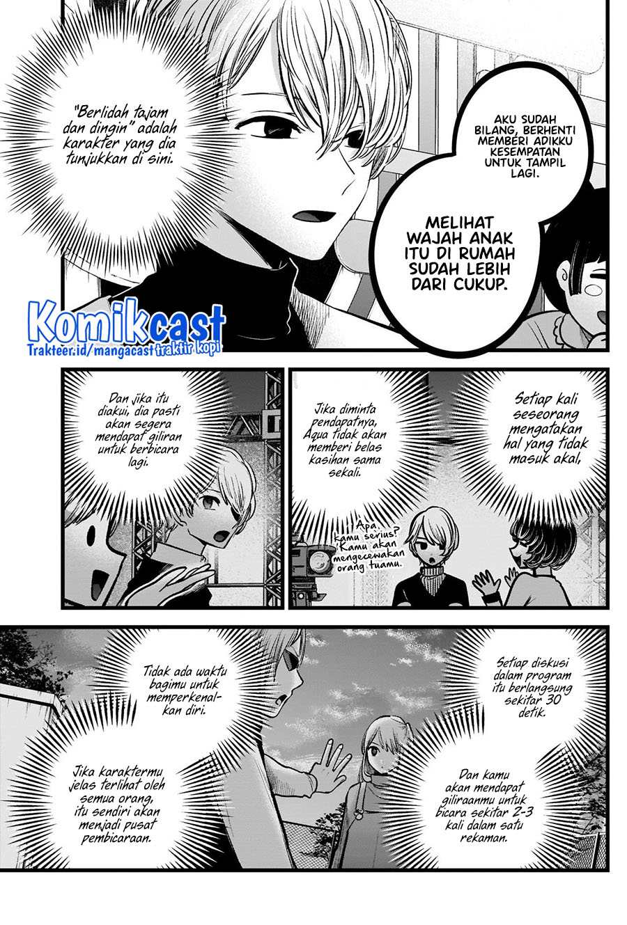 Oshi no Ko Chapter 85 Gambar 11