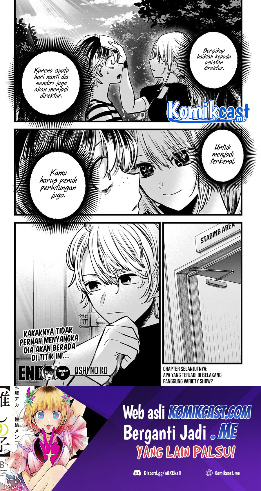 Oshi no Ko Chapter 85 Gambar 20
