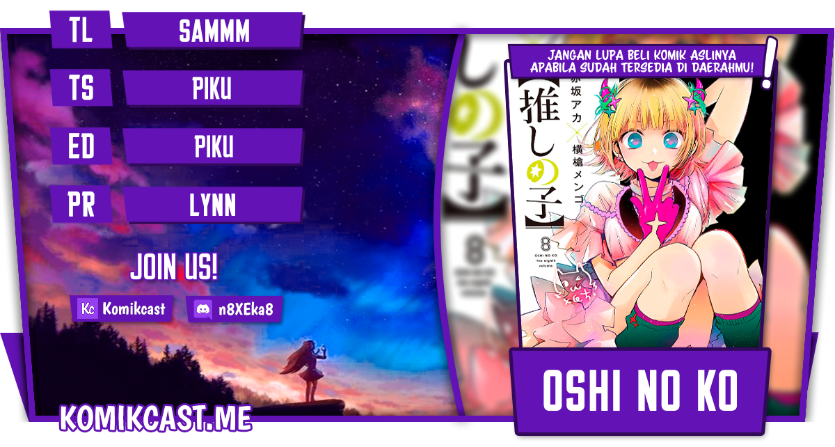 Baca Komik Oshi no Ko Chapter 84 Gambar 1