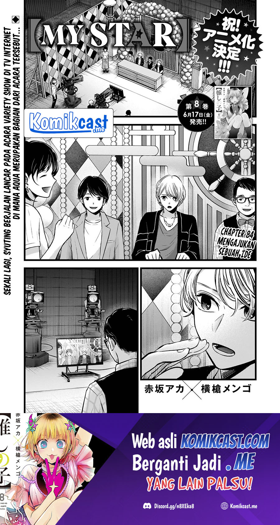 Baca Manga Oshi no Ko Chapter 84 Gambar 2