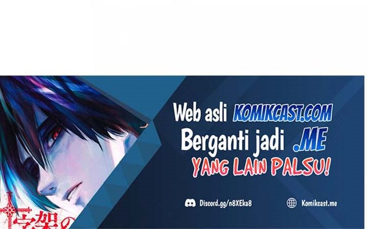 The Girl from Random Chatting! Chapter 237 Gambar 11