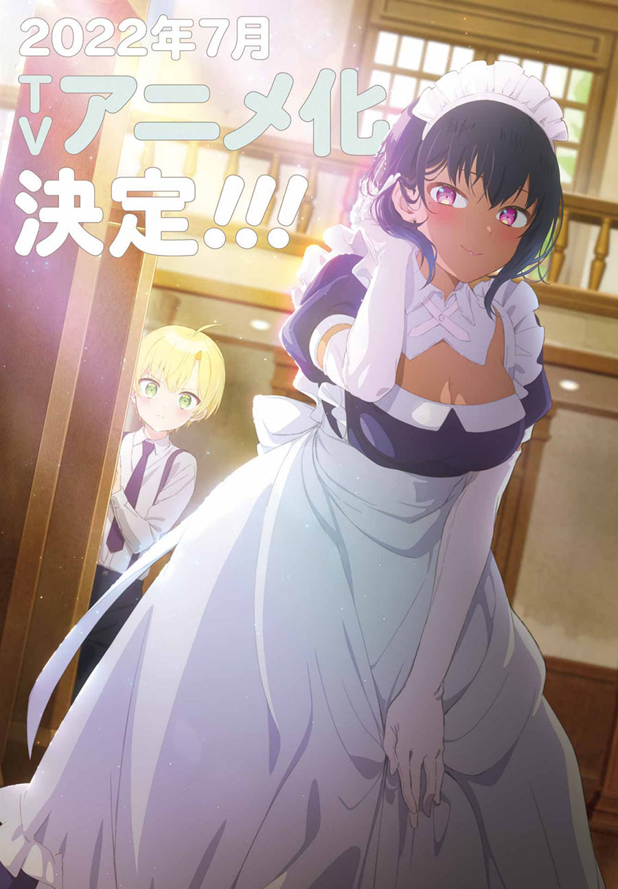 My Recently Hired Maid Is Suspicious Chapter 30 Gambar 6