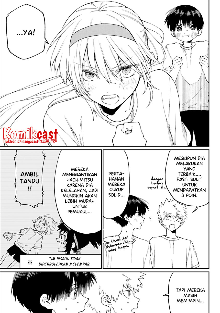That Girl Is Not Just Cute Chapter 145.5 Gambar 10