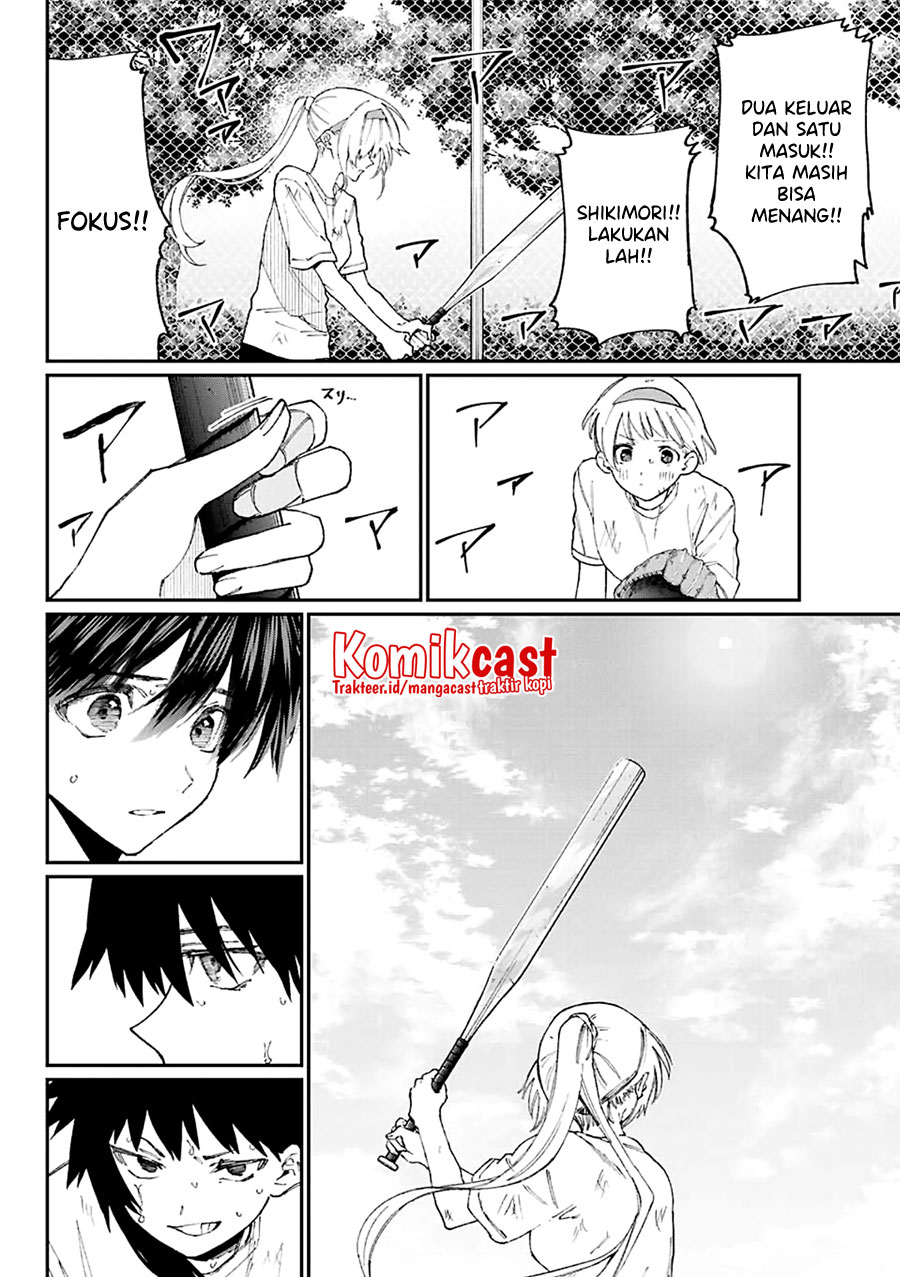 That Girl Is Not Just Cute Chapter 145.5 Gambar 13