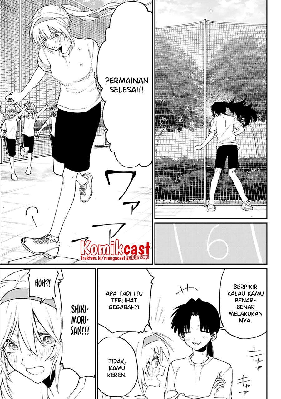 That Girl Is Not Just Cute Chapter 145.5 Gambar 16